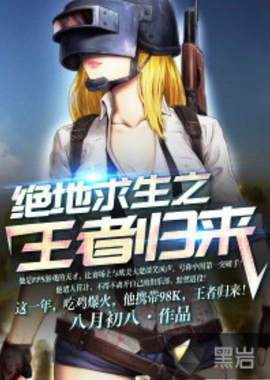 先而改变策